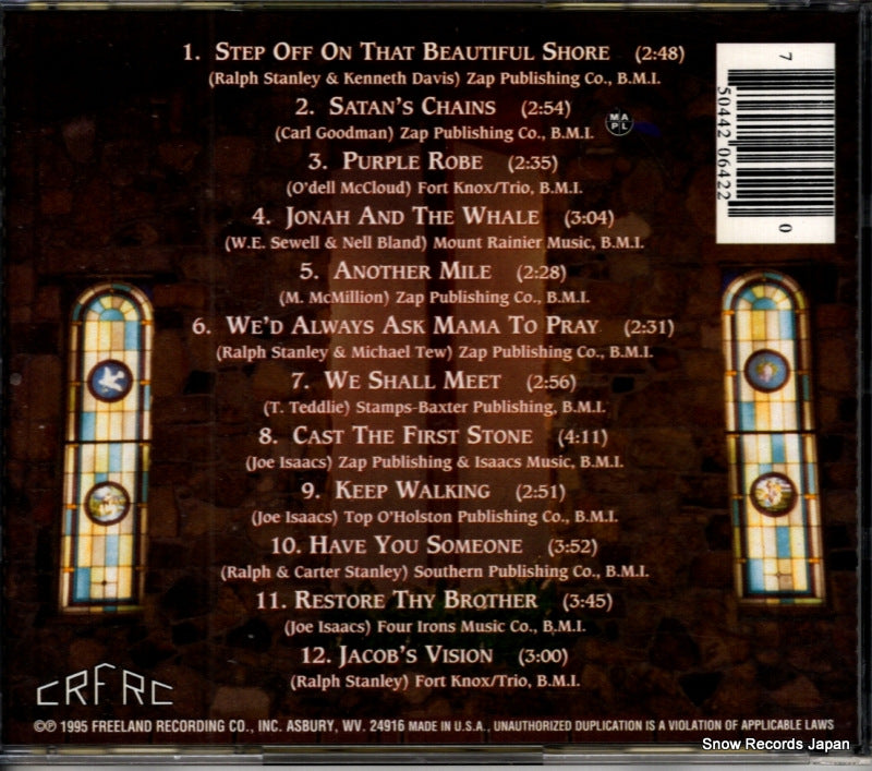 FRC-CD642 back cover