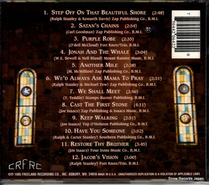 FRC-CD642 back cover