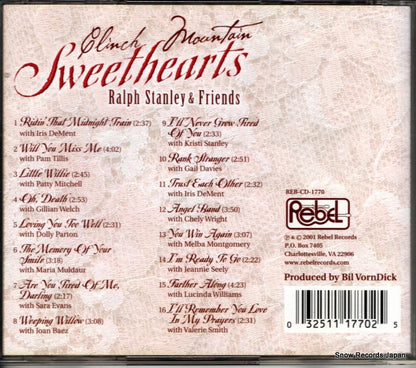 REB-CD-1770 back cover