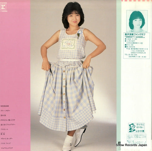 L-12565 back cover
