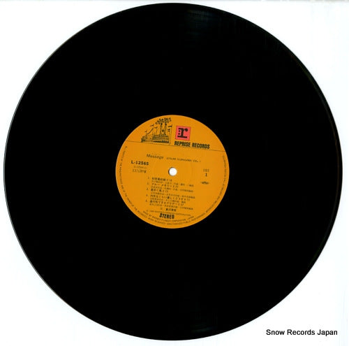L-12565 disc