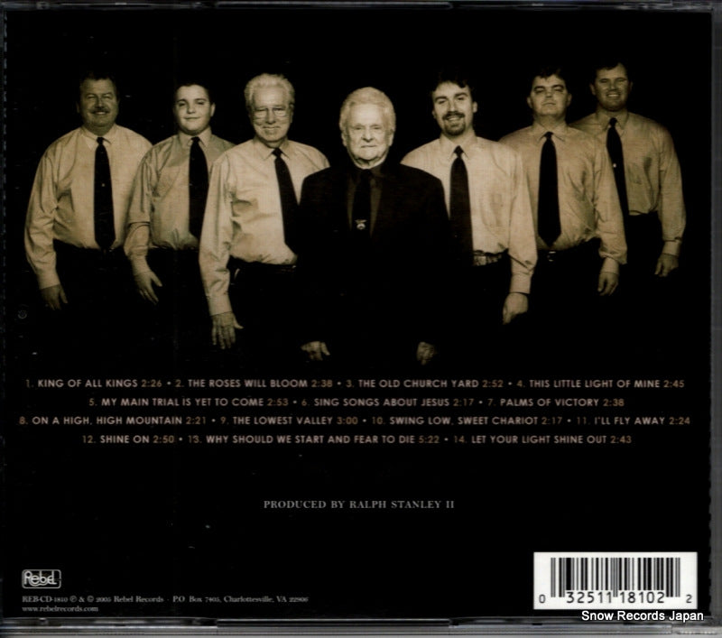 REB-CD-1810 back cover