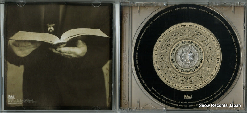 REB-CD-1810 disc