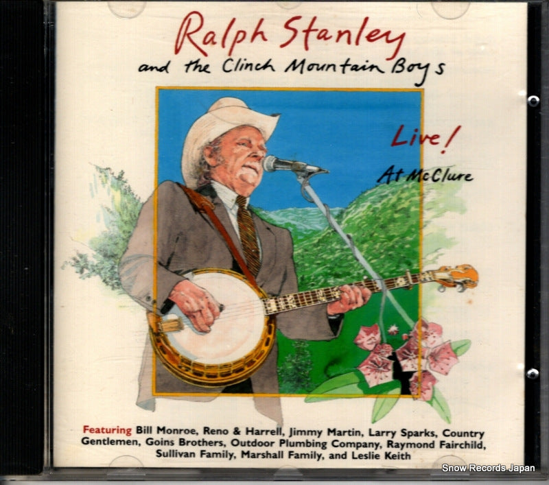 REB-CD-1118 front cover