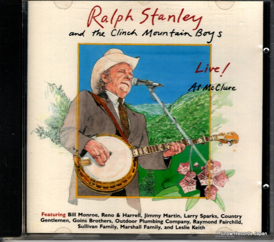 REB-CD-1118 front cover