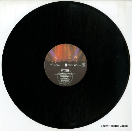 JUP-2006 disc
