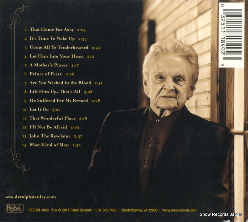 REB-CD-1840 back cover