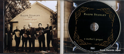 REB-CD-1840 disc