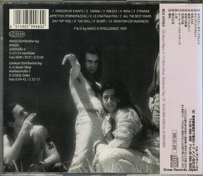 MAR96189 back cover