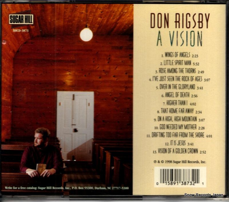 SHCD-3873 back cover