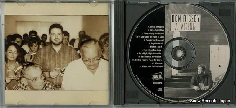 SHCD-3873 disc