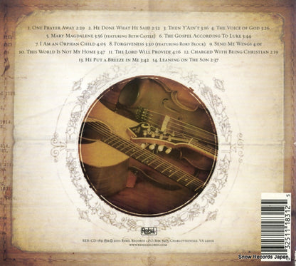 REB-CD-1831 back cover