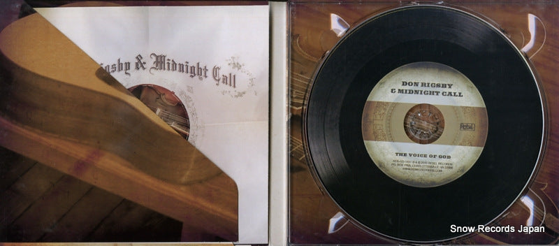 REB-CD-1831 disc