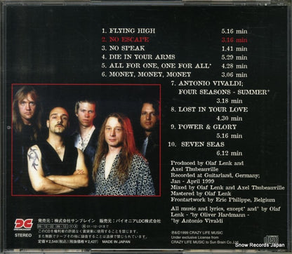 SCCD-15 back cover