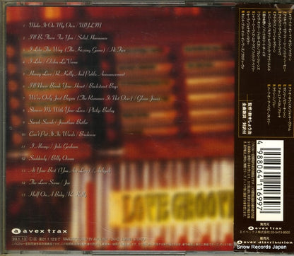 AVCD-11699 back cover
