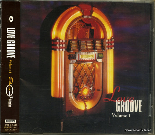 AVCD-11699 front cover