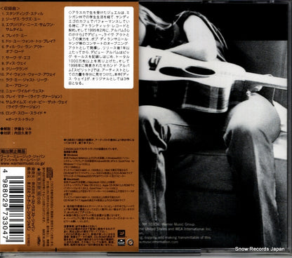 AMCY-7330 back cover