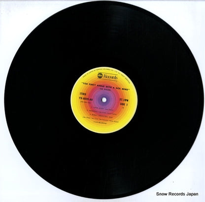 YX-8020-AB disc