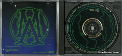 APCY-8390 disc