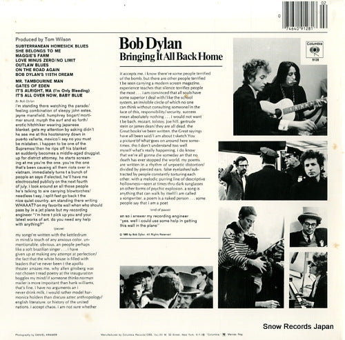 PC9128 back cover