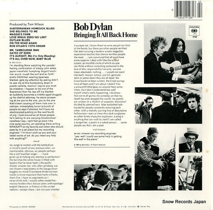 PC9128 back cover