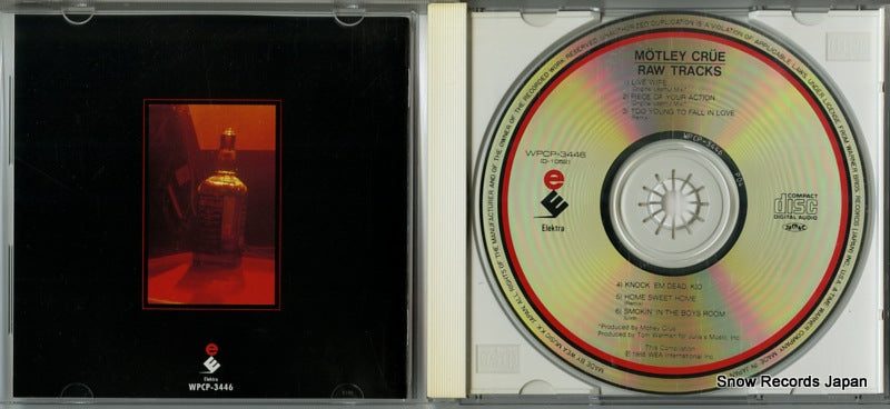 WPCP-3446 disc