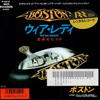 P-2212 front cover