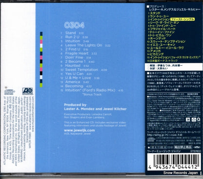 WPCR-11580 back cover