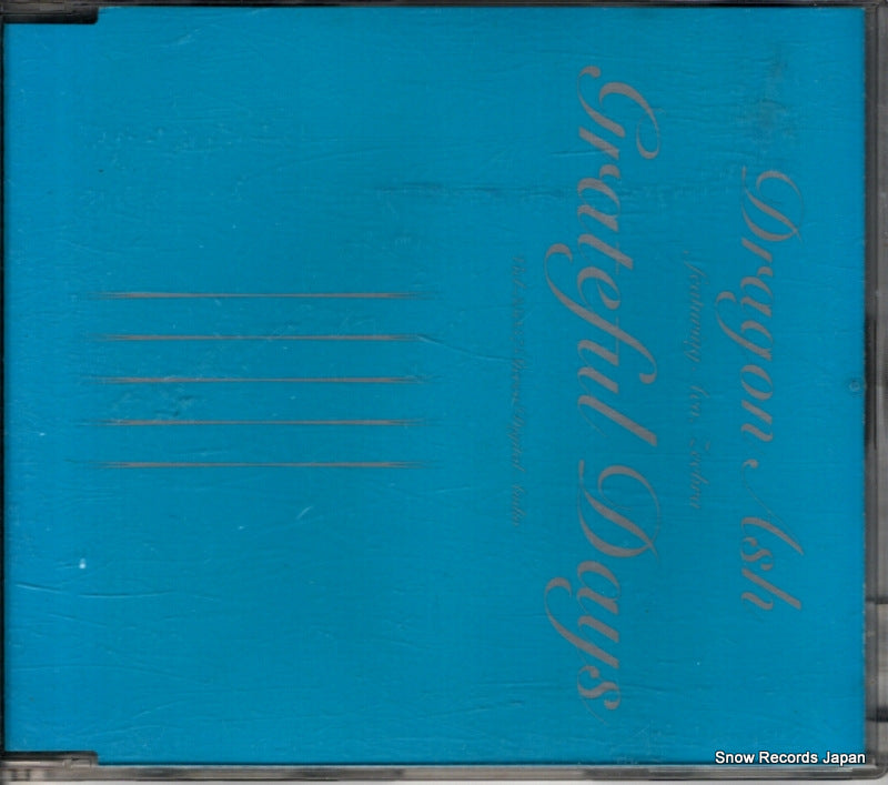 VICL-35057 front cover