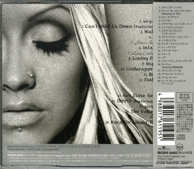 BVCP-24009 back cover