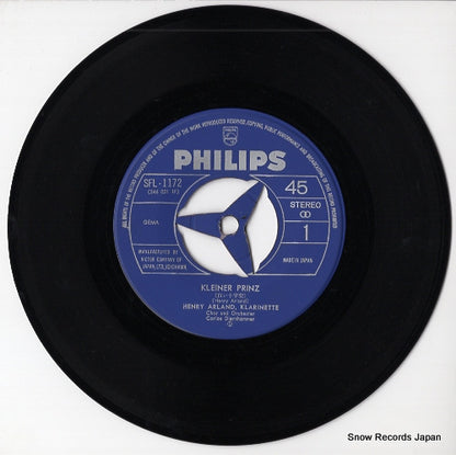 SFL-1172 disc