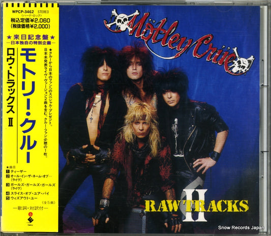 WPCP-3462 front cover