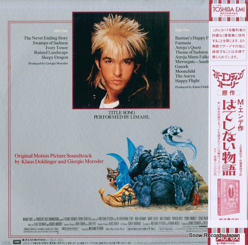 EMS-91104 back cover