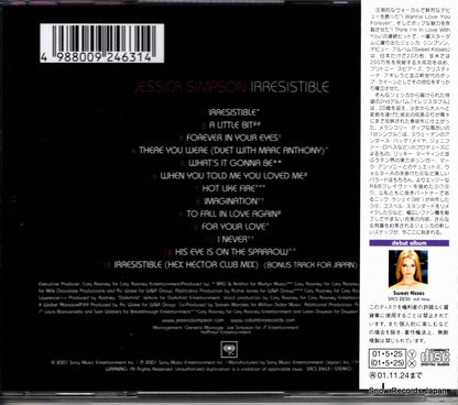 SRCS2463 back cover