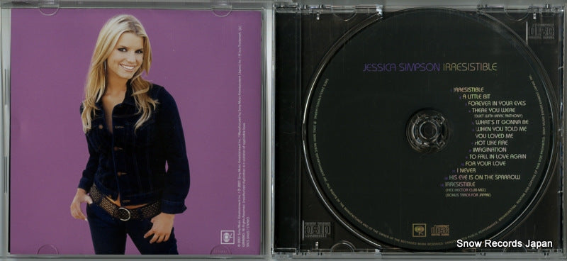 SRCS2463 disc