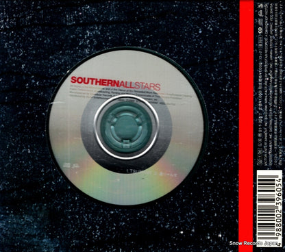 VIDL-30475A back cover
