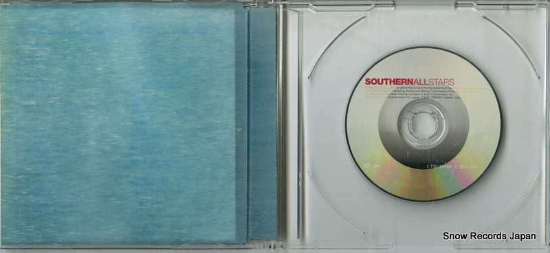 VIDL-30475A disc