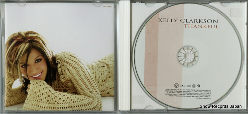 BVCP-24037 disc