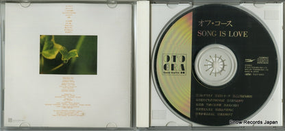 TOCT-6563 disc