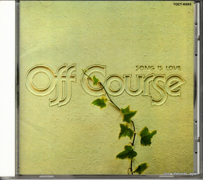 TOCT-6563 front cover