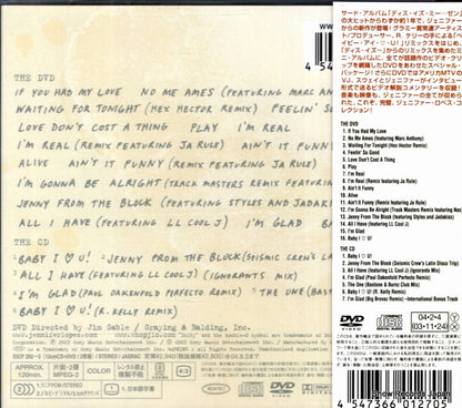 EICP292 back cover
