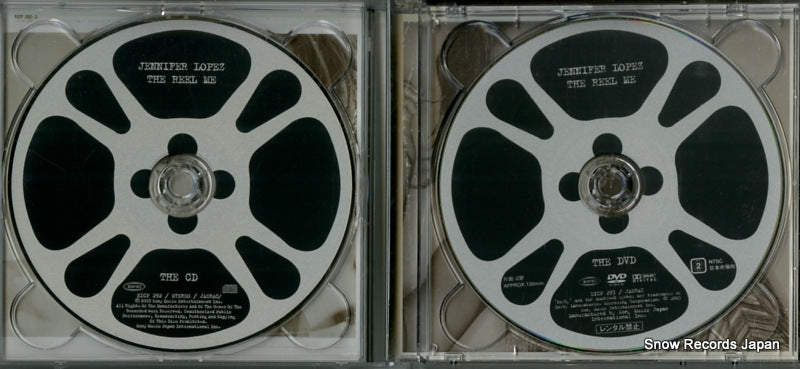 EICP292 disc