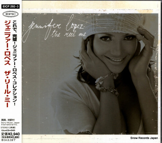 EICP292 front cover