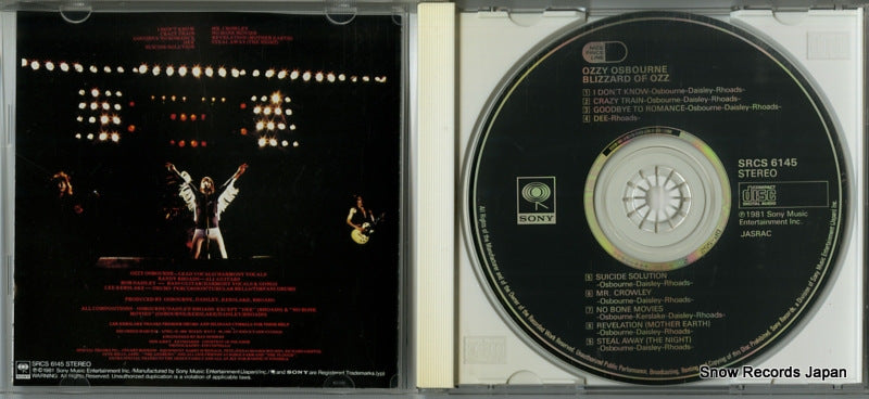 SRCS6145 disc