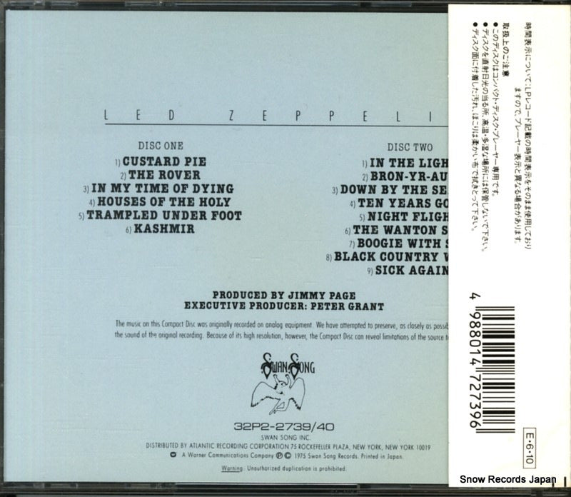 32P2-2739 back cover