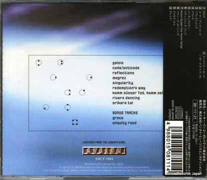 MICY1084 back cover