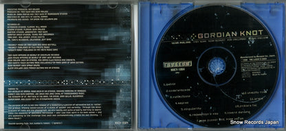 MICY1084 disc