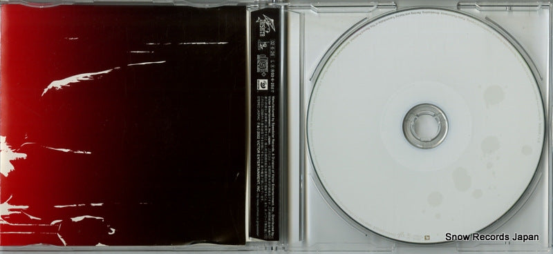 VICL-35380 disc