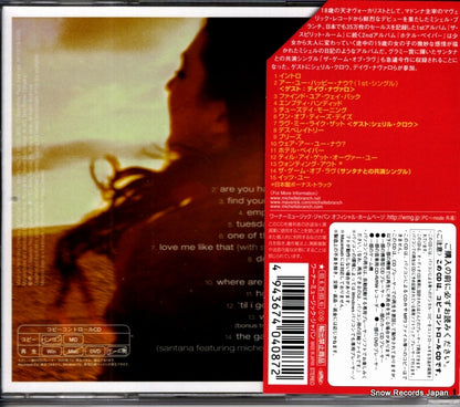 WPCR-11500 back cover