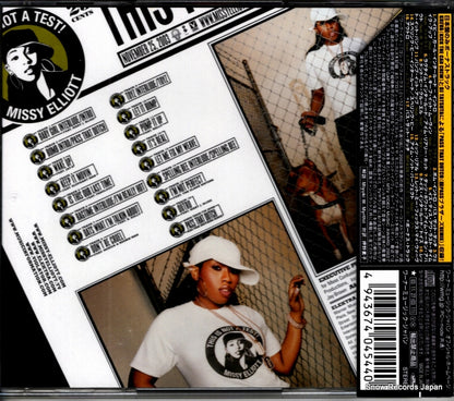 WPCR-11667 back cover